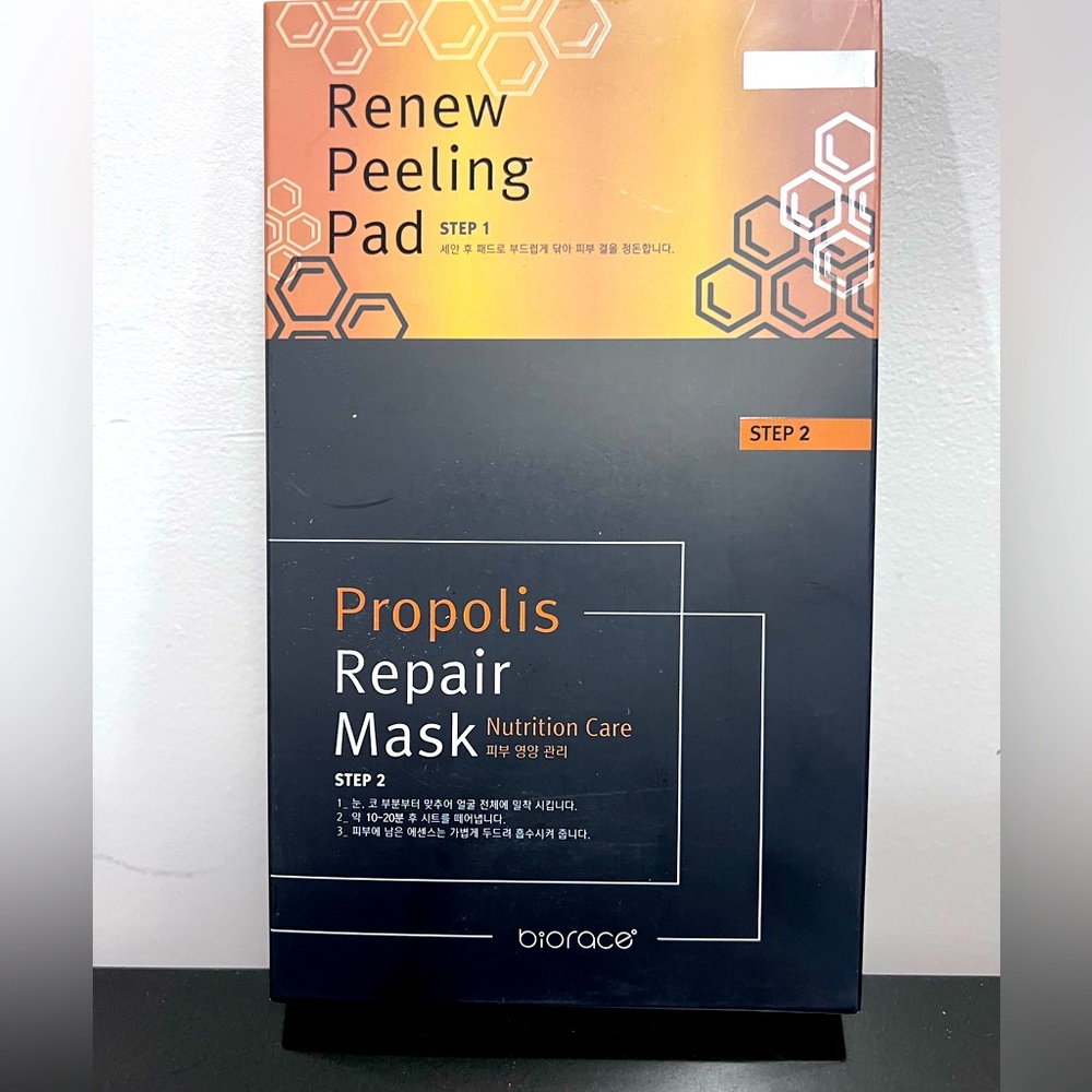 🐝 Biorace Renew Peeling Pad Propolis Repair Nutrition Mask 2 Easy Steps NIB